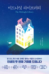 표지이미지